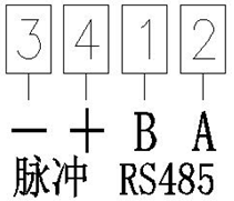 DH79-W1型三相導軌式電力監測儀接線圖